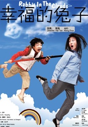 顶顶顶顶顶的vk